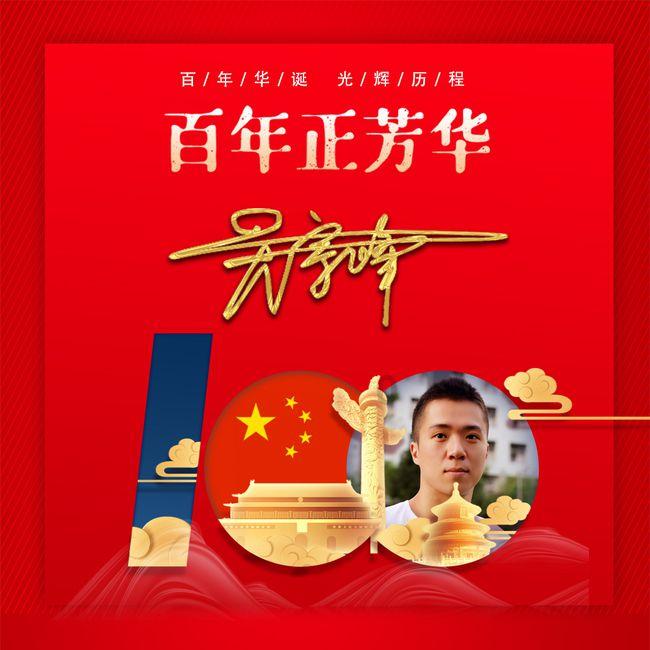 年轻人回去走亲戚应该怎么跟亲戚说话，尤其是说到“关键”问题的时候?